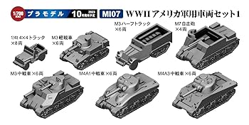 61sC+oW5jiL._UF350,350_QL80_.jpg